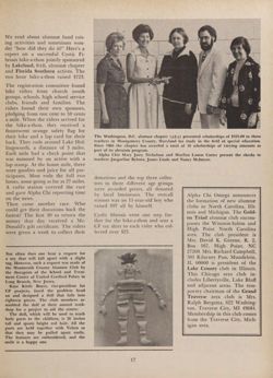 1977-1978_Vol_81 page 18.jpg